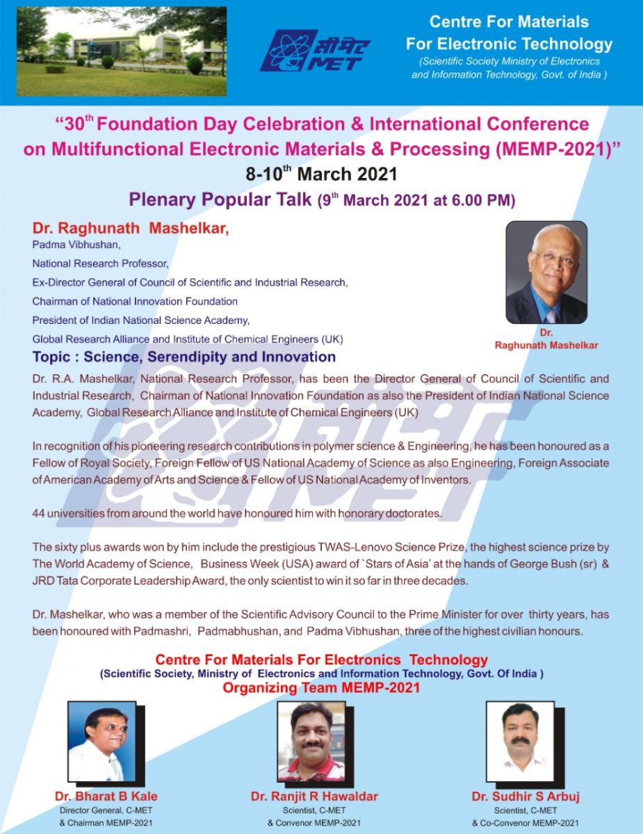 Dr. Mashelkar